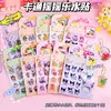Pegatinas de Agua Kapibara Shake-On Dibujos Animados con Colgante Decoración DIY para Teléfono Infantil Pegatinas para Diario de Estudiante