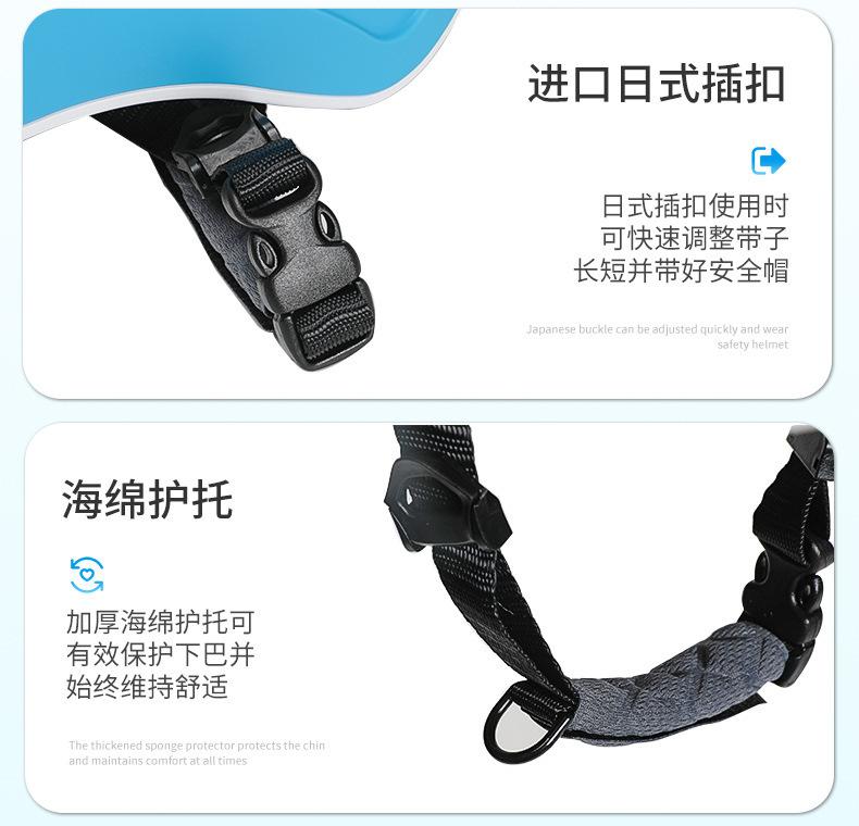 详情页_13.jpg