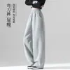 Calça feminina amarela clara de perna curva estilo primavera e outono 2026 nova solta com caimento estilo preguiçoso para baixinhas calça de perna larga