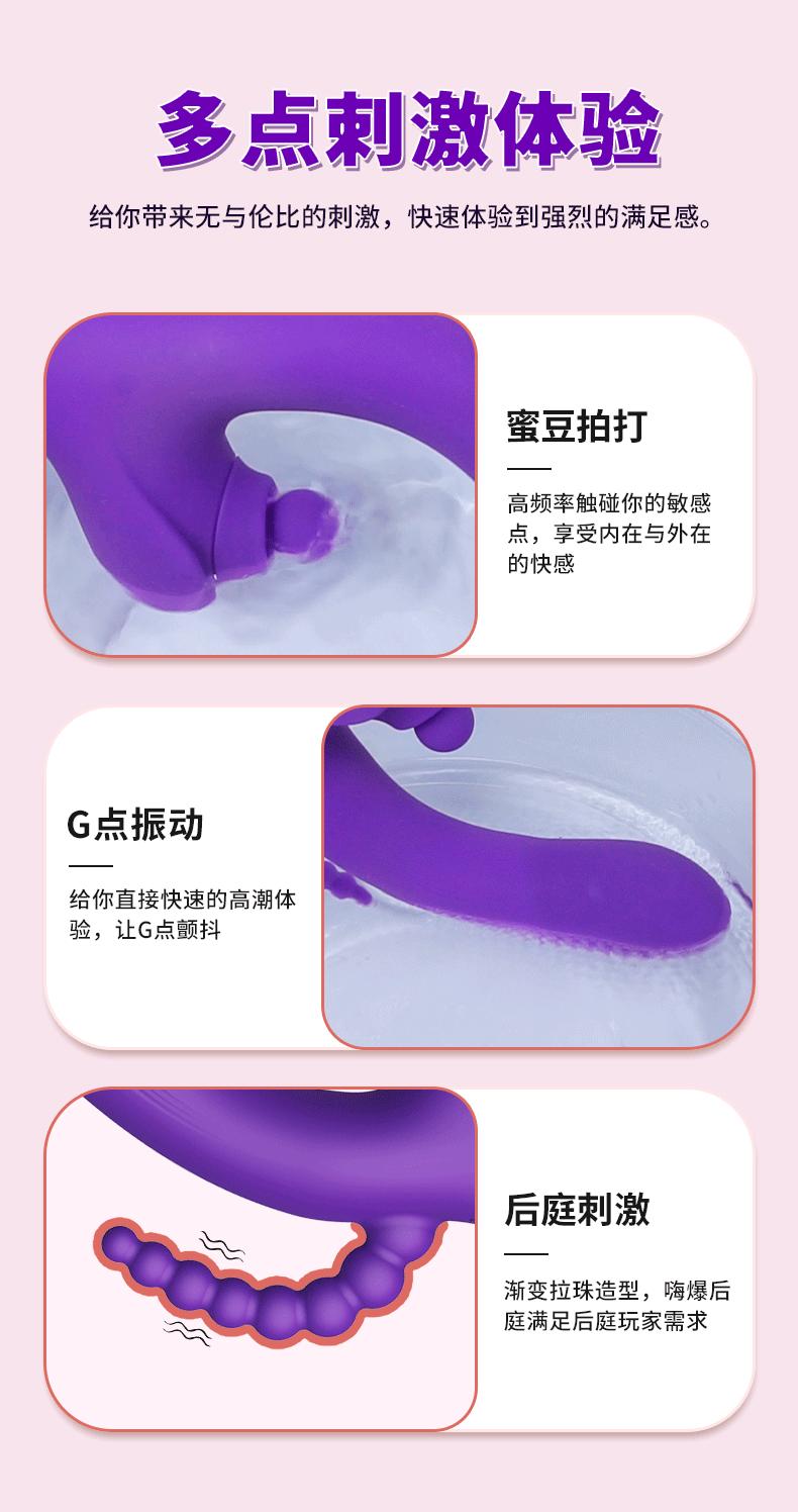 详情-06.gif