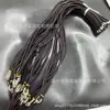 Nueva Cuerda Retráctil para Collar, Exquisita Cuerda Larga de Jade para Colgar Joyería, Cuerda Tejida a Mano al por Mayor