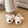 Fufu de leche lindo cachorro peluche cálido algodón pantuflas mujer 2026 otoño nuevo versátil suela gruesa punta cerrada piel pantuflas