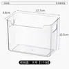 Caixa de armazenamento para porta lateral de geladeira, uma ferramenta mágica para organizar e separar, caixa de armazenamento de grau alimentício para o interior da porta lateral