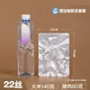 Sacos de Alumínio Selados em Três Lados para Cozimento a Vapor, Sacos a Vácuo para Alimentos Cozidos, Sacos de Embalagem de Alimentos, Sacos Espessos de Alumínio Puro para Conservação de Frescor, Pedido Mínimo de Pequena Quantidade