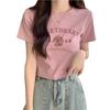 Playera de Manga Corta con Estampado de Letras para Mujer Verano 2025 Nuevo Estilo Hombro Derecho Estilo Corto Look Adelgazante Estilo Coreano Top Interior de Alta Gama