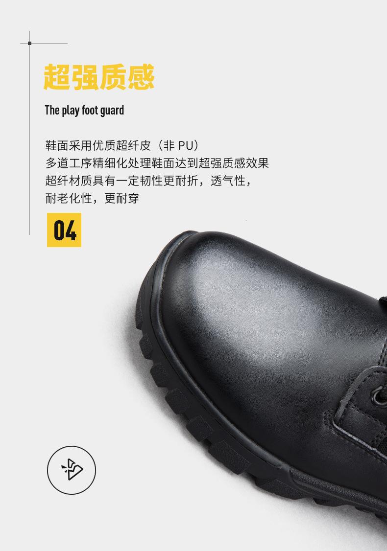 8021P-详情790  (9).jpg