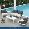 Jardim de Pátio de Villa Sofá Cadeira de Rattan Proteção Solar à Prova d'Água Mesa de Café de Terraço Exterior Sofá Lazer Hotel Pousada Sofá