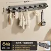 Cabide de Porta Forte à Prova d'Água com Múltiplas Ventosas e Múltiplos Ganchos, Sem Furos, Suporta Peso, Prateleira de Armazenamento para Banheiro, Gancho para Porta de Entrada