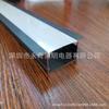 Lámpara lineal led aluminio negro ranura en U lámpara lineal abierta ranura para tarjeta lámpara lineal oculta empotrada ranura para lámpara de aleación de aluminio