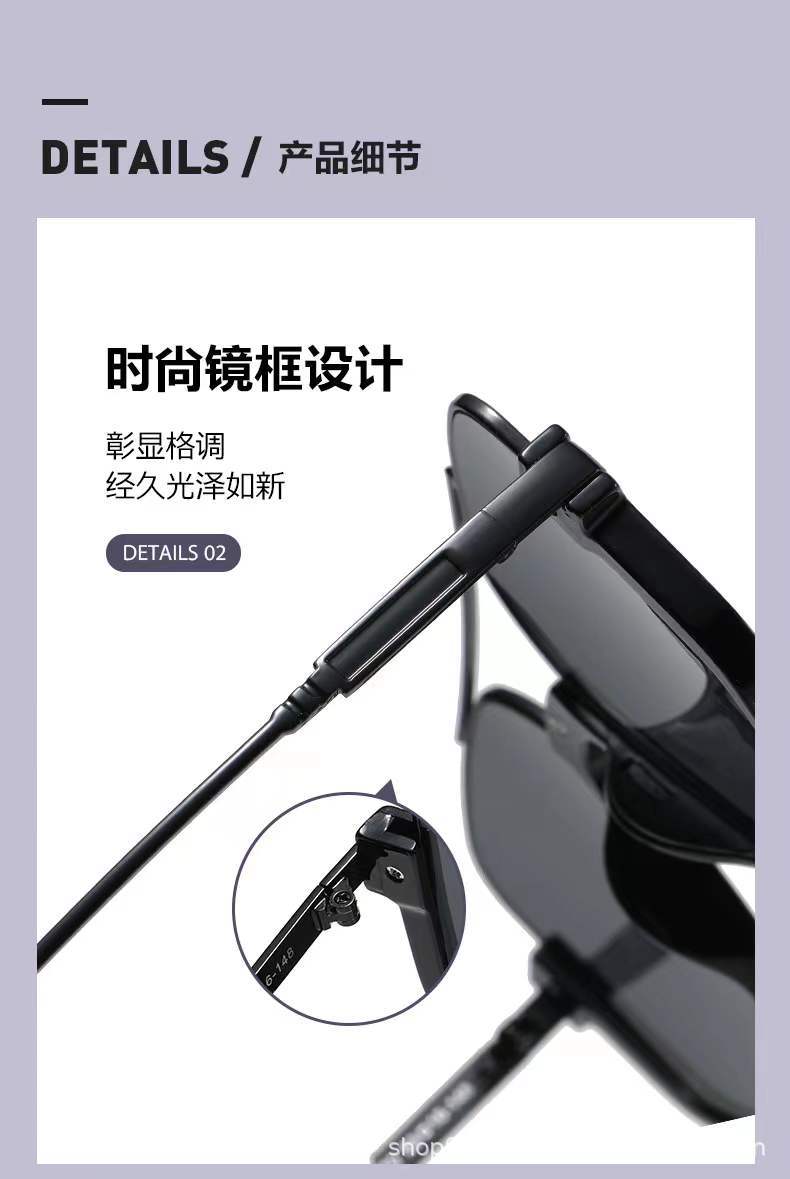 琳兴0970