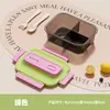 Lonchera de gran capacidad, compartimentada, de plástico, hermética, de grado alimenticio, apta para estudiantes, con tapa, portátil y de forma cuadrada