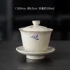 Taza de Té de Cerámica con Orquídea Pintada a Mano Taza de Té China Taza de Maestro para el Hogar Taza Individual Juego de Té Kung Fu Taza de Té de Pie Alto