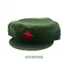 Ejército de la Octava Ruta gorra gris con estrella de cinco puntas del EPL gorra sombrero de adulto sombrero para niños gorra octagonal octagonal gris rojo