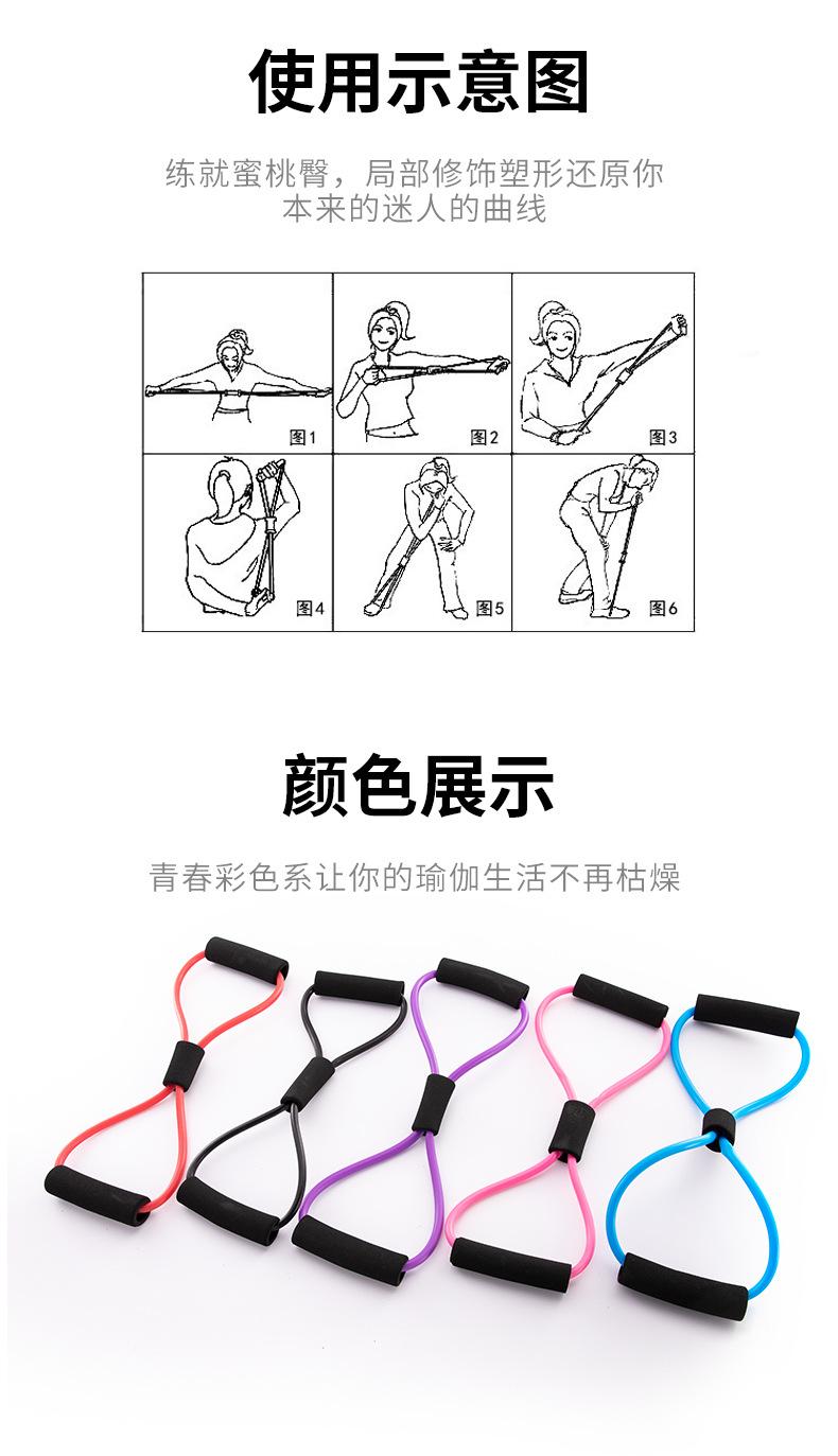 详情_06.jpg