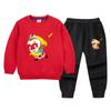 Conjunto de duas peças de moletom infantil Qitian Dasheng Outono 2022 Primavera e Outono novo terno casual para meninos