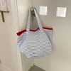 Bolsa Tote Personalizada de Gran Capacidad Nueva y de Moda Verano 2026, Rayas Horizontales Frescas y Dulces, Bonita Bolsa de Hombro para Estudiantes