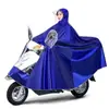 Nuevo poncho de lluvia extragrande y largo diseñado para motocicletas y scooters eléctricos, apto tanto para hombres como para mujeres, que ofrece protección mejorada contra la lluvia intensa.