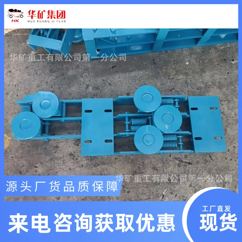 组合绳轮组_副本.png