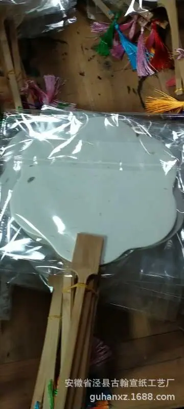 卡纸团扇