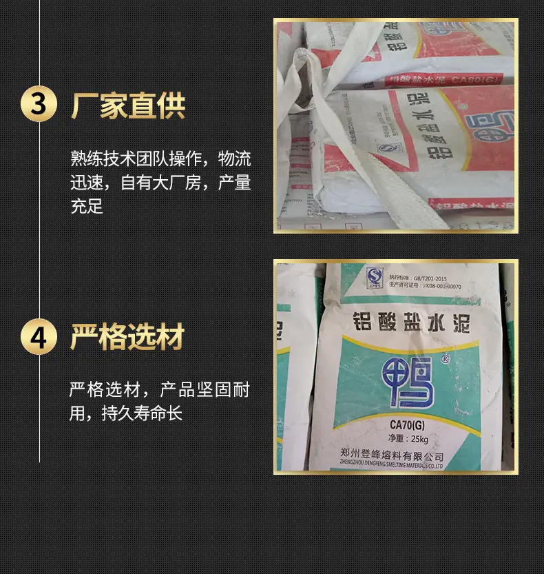 详情2_08.jpg
