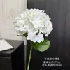 Azul táctil hidratante simulación hortensia alta apariencia súper realista sala de estar nórdica mesa de comedor mueble de TV adorno de decoración