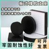 Placa Deslizante de PTFE Rolamento de Borracha Fabricante Guangjun Placa de Ponte Rolamento de Borracha Rolamento Deslizante Redondo