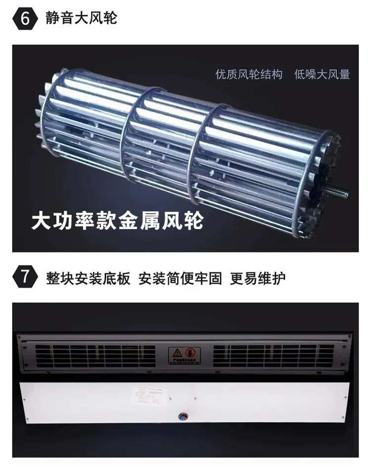 详情图_30_PC.jpg