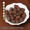 Procesamiento y Personalización de Bolas de Incienso Naturales, Accesorios de Talla para Bricolaje, Incienso de Medicina Tradicional China, y Fabricantes Mayoristas Populares para Salas de Transmisión en Vivo