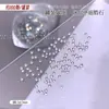 Rhinestones de circón para decoración de uñas, mini strass pequeños de fondo plano con forma irregular, strass pequeños brillantes a granel para decoración de uñas, strass sueltos, accesorios para decoración de uñas