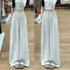 Pantalones Grises de Cemento de Pierna Ancha para Mujer, Novedad Primavera y Otoño 2026 Cintura Alta Caída Rectos para Persona Petite Estilo Yamamoto Pantalones de Traje