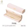 Set de Joyero Curvo Estilo Chino en Stock, Caja de Joyería de Alta Gama para Almacenamiento, Caja de Embalaje para Joyería de Anillo, Collar, Pulsera