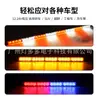 Luz de Barra Intermitente para Coche Transfronteriza 4 LEDs Larga Tira de Luces Señal de Tráfico de Rescate Luz de Advertencia Estroboscópica para Techo de Coche