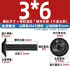 Tornillos hexagonales de acero inoxidable 304 negros con arandelas, tornillos de cabeza redonda, tornillos para máquina M2M2M6M8M10