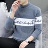 Suéter de malha solto de gola redonda da moda direto da fábrica mais vendido transfronteiriço suéter base suéter masculino