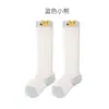 Calcetines infantiles de animales de dibujos animados, calcetines finos de verano para bebé, calcetines largos de malla transpirable y refrescante anti-mosquitos para niños