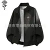 Chaqueta Deportiva Casual de Béisbol de Moda para Hombre 2026 Nueva Primavera/Otoño Cuello Alto Chaqueta de Vuelo para Exteriores