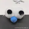 5cm punto Barrio Sésamo ojo de bola ojo de bola estéreo DIY niños poliéster alta elasticidad bola de pelo zapatos y sombreros calcetines accesorios