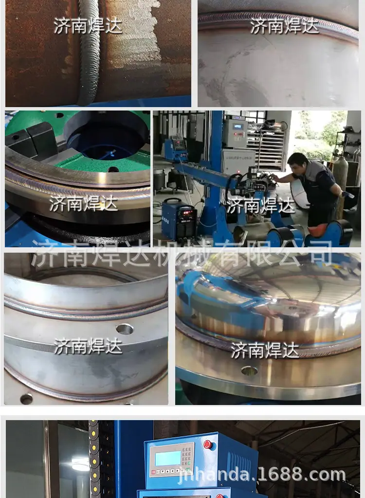 自动化焊接_04.jpg