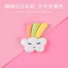 DIY Arcoíris Yunbao Cabeza de Dibujos Animados Accesorios de Resina diy Funda para Teléfono Crema Goma Material Caja de Papelería Hecho a Mano Casero