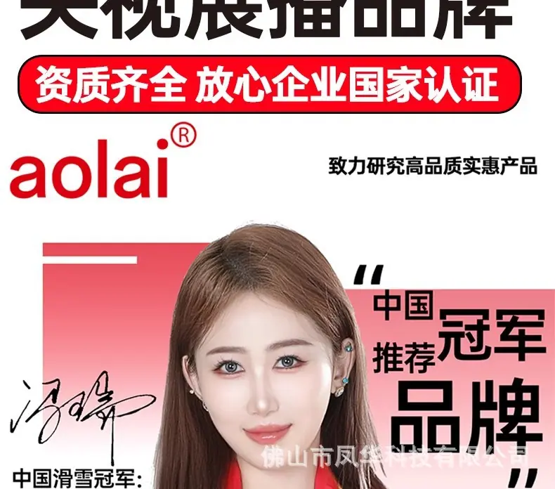 详情图02.jpg