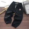 Pantalones para Niños y Niñas 2025 Nuevos Pantalones Casuales Elegantes de Primavera para Niños Mayores Pantalones Jogger Holgados Estilo Coreano Pantalones Largos Versátiles
