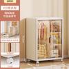 Gabinete de almacenamiento de plástico sin instalación para el hogar, dormitorio, armario para ropa, plegable, para bebés y niños, transfronterizo