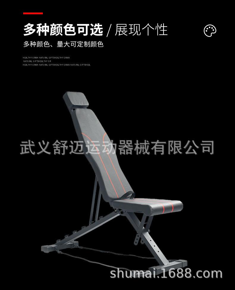 02详情页_08.jpg