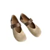 Nuevos Zapatos Mary Jane Planos Estilo Francés para Mujer Otoño 2026, Versátiles Retro Punta Redonda Suela Suave Zapatos Casuales