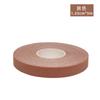 Parche para Músculos Faciales, Cinta Especial para Patrón de Sichuan Elevado, Lifting de Pliegue Nasolabial, Belleza, Vendaje Elástico sin Marcas