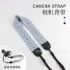 Nova Alça Digital de Pescoço Alargada Que Não Aperta o Pescoço, Alça Simples para Câmera SLR, Adequada para Todos os Tipos de Câmeras