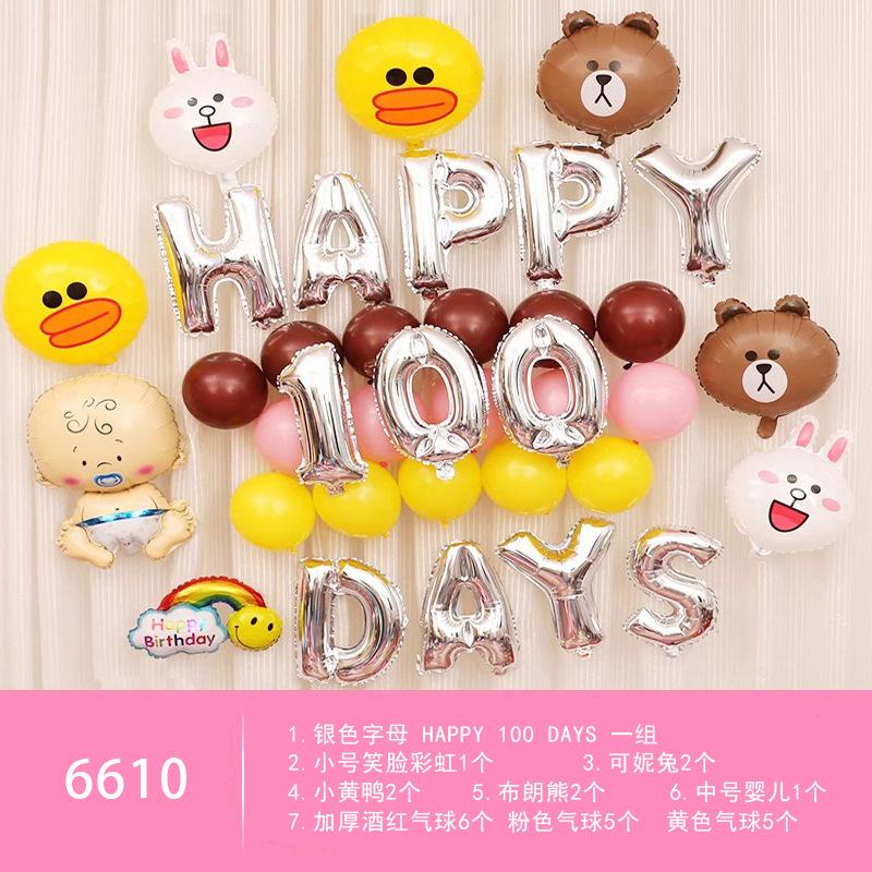 6610