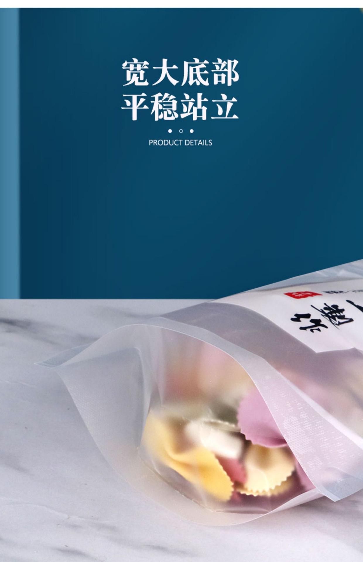 tb_image_share_1667383439897