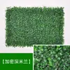 Simulación de pared de plantas verdes, césped artificial, decoración de pared, balcón, fondo interior, pared de flores, césped artificial de plástico, cabezal de puerta