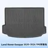 Adequado para Land Rover Evoque 2020-2026 Tapetes de Chão e Tapete de Porta-Malas 3D para Todas as Estações em TPE